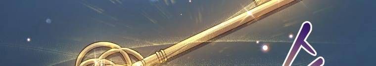 đọc truyện Quý Cô Không Thể Tiếp Cận Chương 61 ảnh 356 tại Thiên Thai Truyện