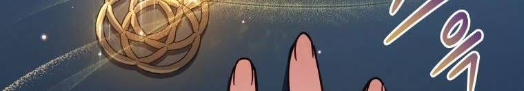 đọc truyện Quý Cô Không Thể Tiếp Cận Chương 61 ảnh 357 tại Thiên Thai Truyện