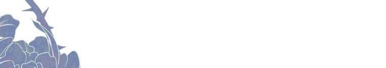 đọc truyện Quý Cô Không Thể Tiếp Cận Chương 61 ảnh 400 tại Thiên Thai Truyện