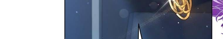 đọc truyện Quý Cô Không Thể Tiếp Cận Chương 61 ảnh 407 tại Thiên Thai Truyện