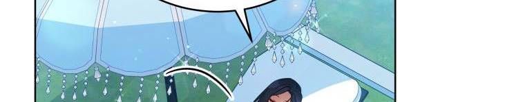 đọc truyện Quý Cô Không Thể Tiếp Cận Chương 61 ảnh 43 tại Thiên Thai Truyện