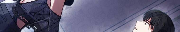 đọc truyện Quý Cô Không Thể Tiếp Cận Chương 61 ảnh 422 tại Thiên Thai Truyện