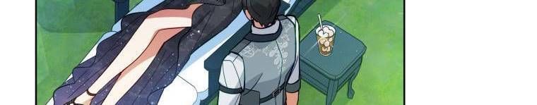 đọc truyện Quý Cô Không Thể Tiếp Cận Chương 61 ảnh 45 tại Thiên Thai Truyện