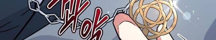 đọc truyện Quý Cô Không Thể Tiếp Cận Chương 61 ảnh 440 tại Thiên Thai Truyện