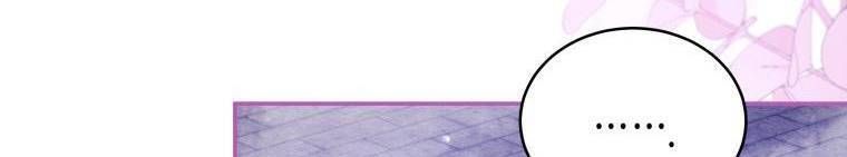 đọc truyện Quý Cô Không Thể Tiếp Cận Chương 61 ảnh 486 tại Thiên Thai Truyện