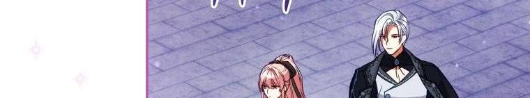 đọc truyện Quý Cô Không Thể Tiếp Cận Chương 61 ảnh 488 tại Thiên Thai Truyện