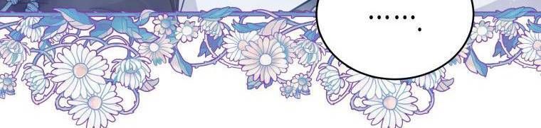 đọc truyện Quý Cô Không Thể Tiếp Cận Chương 61 ảnh 505 tại Thiên Thai Truyện