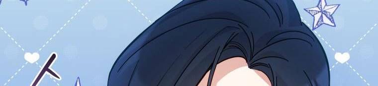 đọc truyện Quý Cô Không Thể Tiếp Cận Chương 61 ảnh 55 tại Thiên Thai Truyện