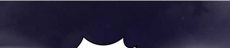 đọc truyện Quý Cô Không Thể Tiếp Cận Chương 61 ảnh 533 tại Thiên Thai Truyện