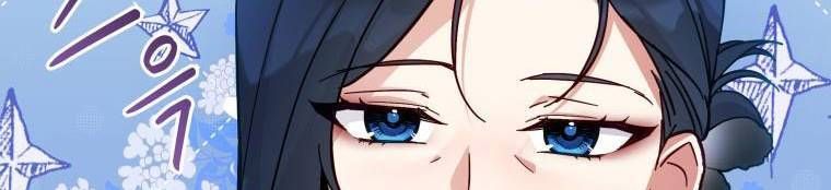 đọc truyện Quý Cô Không Thể Tiếp Cận Chương 61 ảnh 56 tại Thiên Thai Truyện