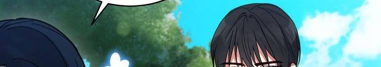 đọc truyện Quý Cô Không Thể Tiếp Cận Chương 61 ảnh 67 tại Thiên Thai Truyện