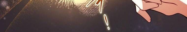 đọc truyện Quý Cô Không Thể Tiếp Cận Chương 61 ảnh 658 tại Thiên Thai Truyện