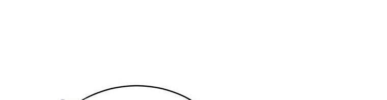 đọc truyện Quý Cô Không Thể Tiếp Cận Chương 61 ảnh 75 tại Thiên Thai Truyện