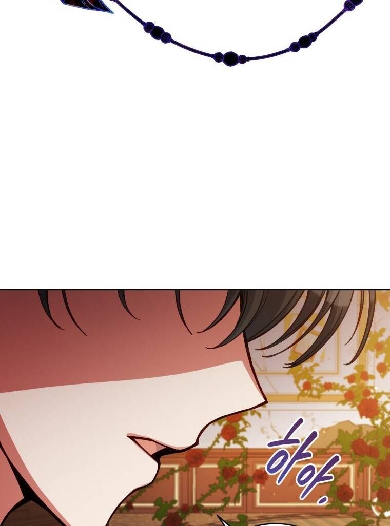 đọc truyện Quý Cô Không Thể Tiếp Cận Chương 62 ảnh 19 tại Thiên Thai Truyện