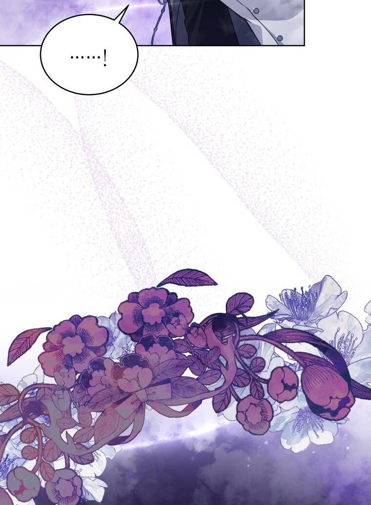 đọc truyện Quý Cô Không Thể Tiếp Cận Chương 62 ảnh 46 tại Thiên Thai Truyện