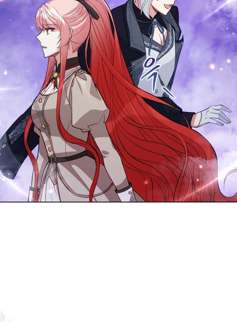 đọc truyện Quý Cô Không Thể Tiếp Cận Chương 62 ảnh 50 tại Thiên Thai Truyện