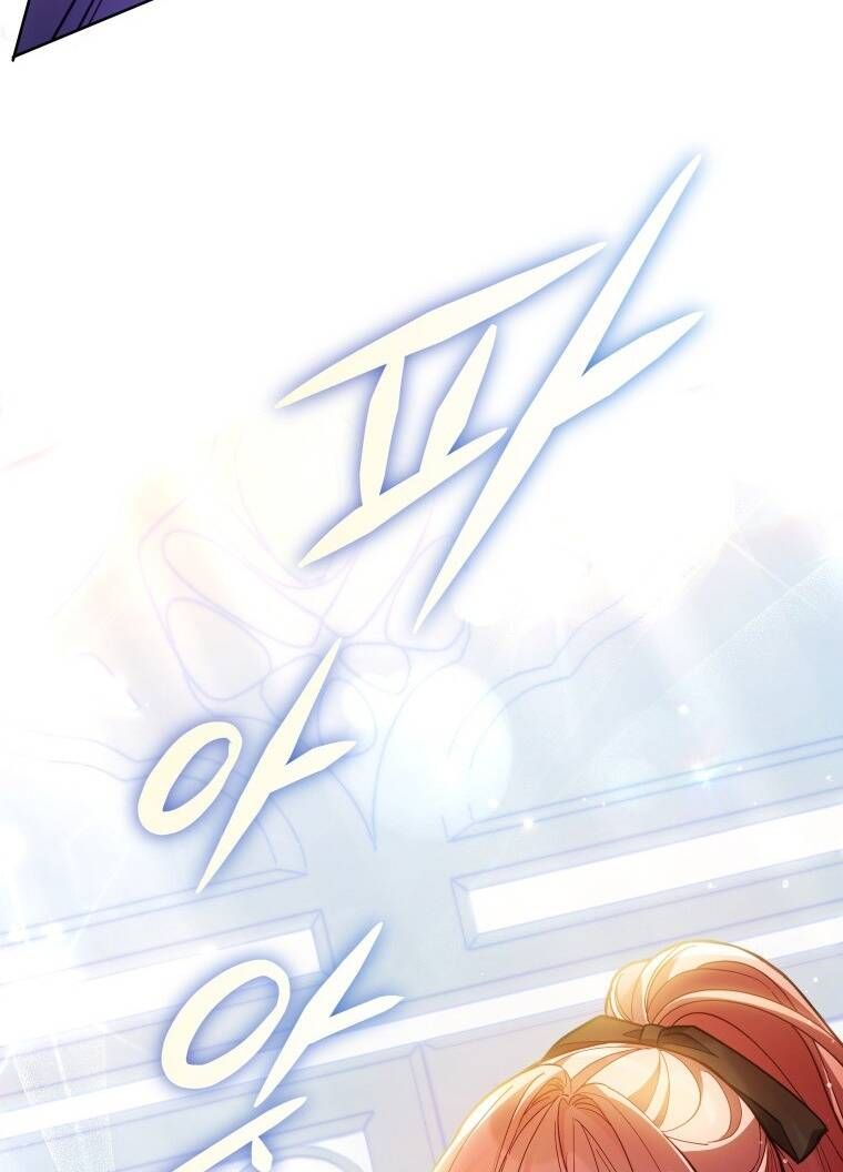 đọc truyện Quý Cô Không Thể Tiếp Cận Chương 62 ảnh 59 tại Thiên Thai Truyện