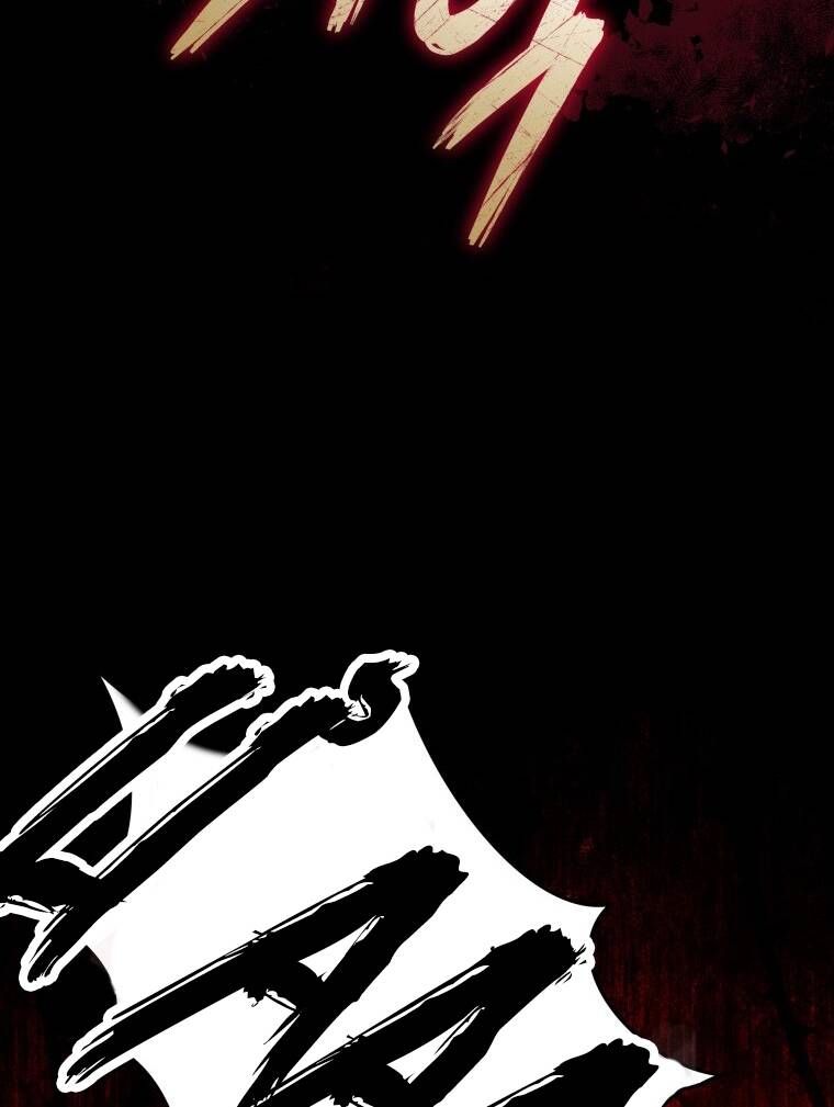 đọc truyện Quý Cô Không Thể Tiếp Cận Chương 62 ảnh 91 tại Thiên Thai Truyện