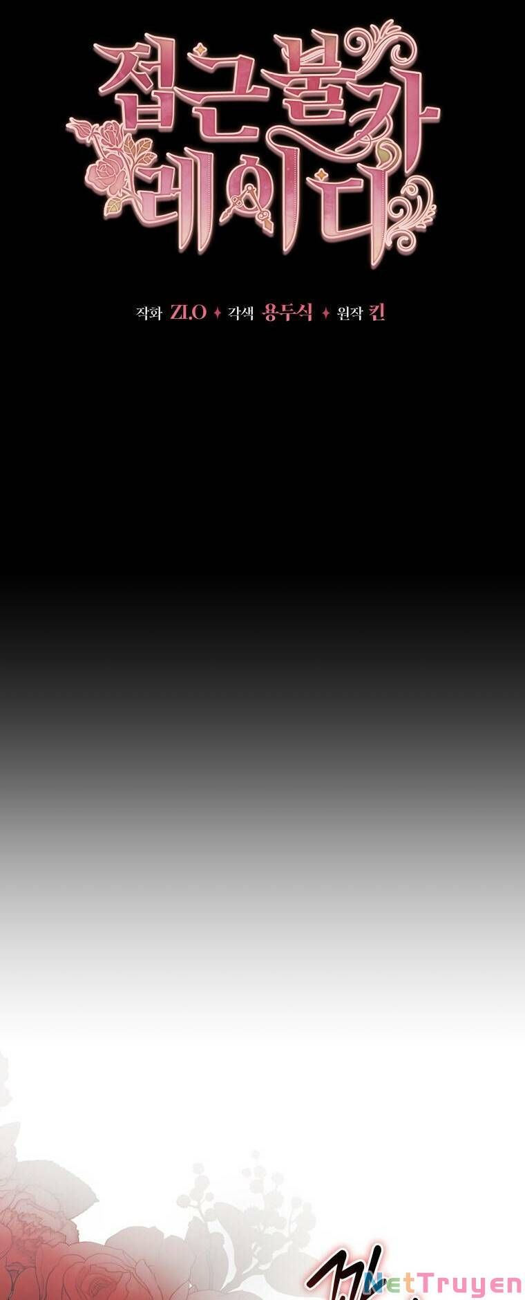 đọc truyện Quý Cô Không Thể Tiếp Cận Chương 65 ảnh 8 tại Thiên Thai Truyện