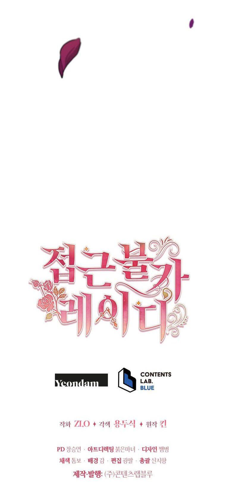 đọc truyện Quý Cô Không Thể Tiếp Cận Chương 66 ảnh 70 tại Thiên Thai Truyện