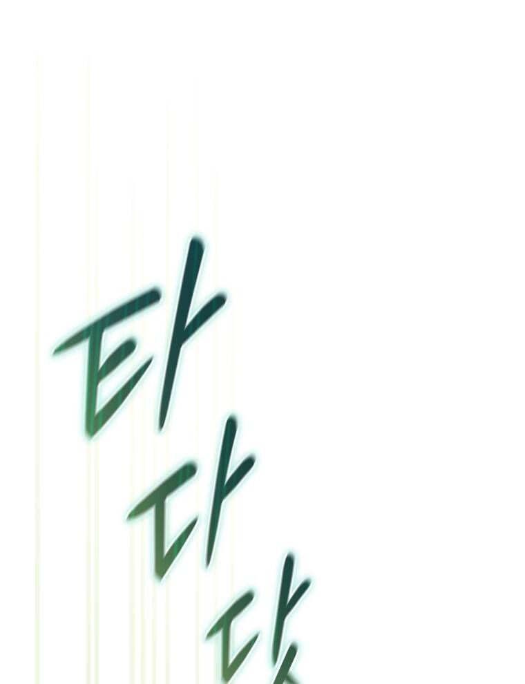 đọc truyện Quý Cô Không Thể Tiếp Cận Chương 68 ảnh 25 tại Thiên Thai Truyện