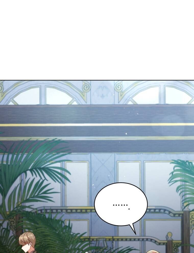 đọc truyện Quý Cô Không Thể Tiếp Cận Chương 68 ảnh 61 tại Thiên Thai Truyện