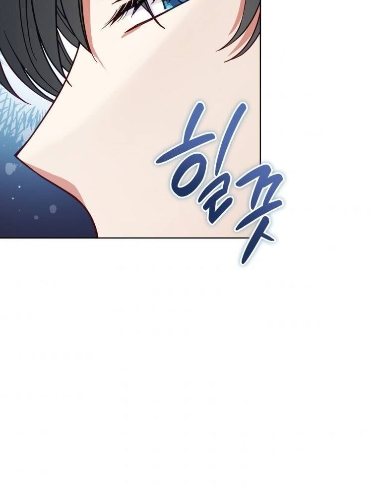 đọc truyện Quý Cô Không Thể Tiếp Cận Chương 68 ảnh 85 tại Thiên Thai Truyện