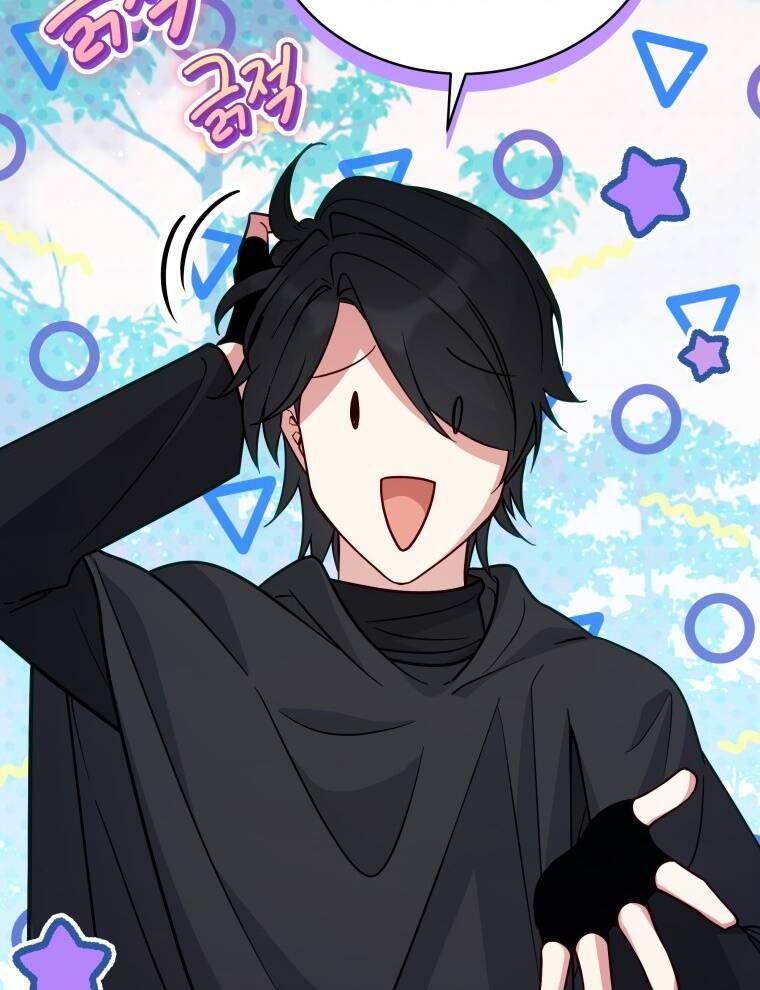 đọc truyện Quý Cô Không Thể Tiếp Cận Chương 68 ảnh 89 tại Thiên Thai Truyện