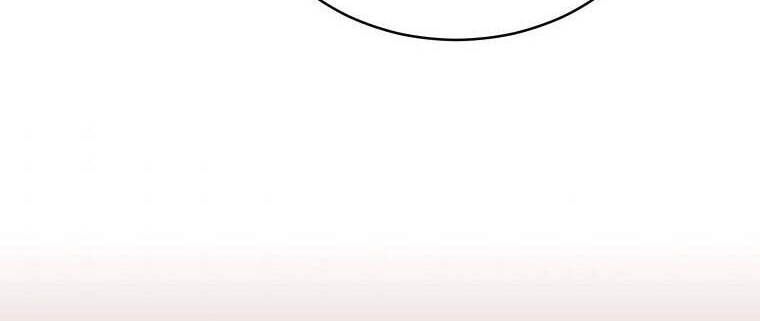 đọc truyện Quý Cô Không Thể Tiếp Cận Chương 69 ảnh 20 tại Thiên Thai Truyện