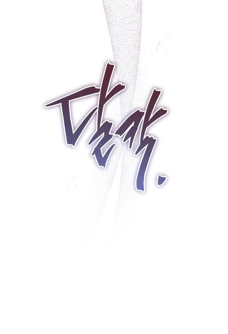 đọc truyện Quý Cô Không Thể Tiếp Cận Chương 69 ảnh 81 tại Thiên Thai Truyện