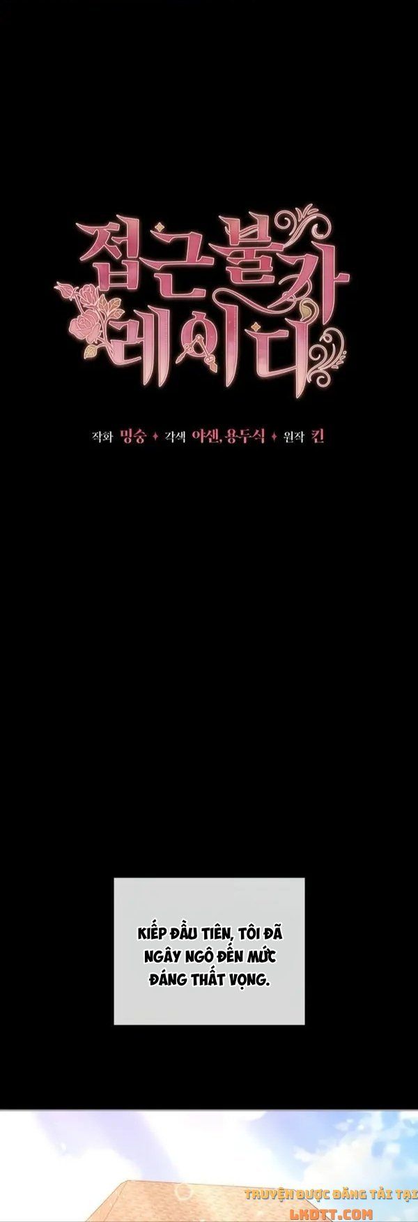 đọc truyện Quý Cô Không Thể Tiếp Cận Chương 7 ảnh 3 tại Thiên Thai Truyện