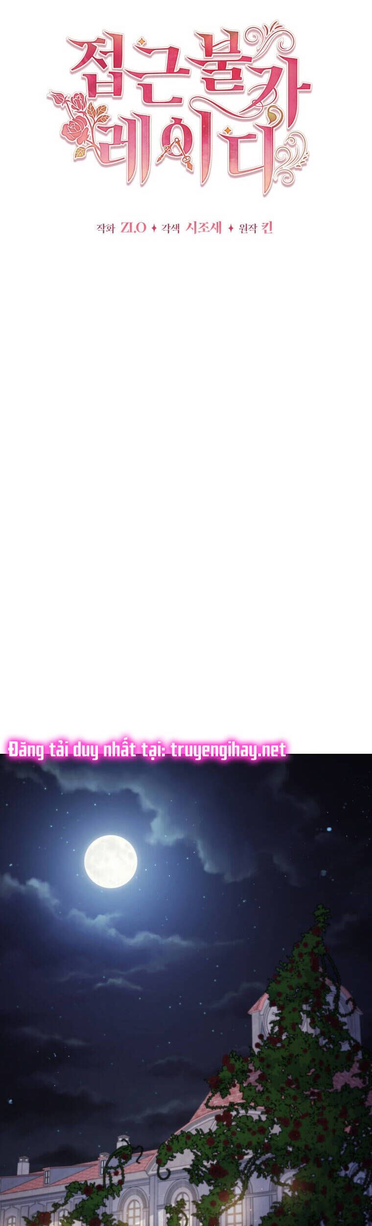 đọc truyện Quý Cô Không Thể Tiếp Cận Chương 70 ảnh 12 tại Thiên Thai Truyện