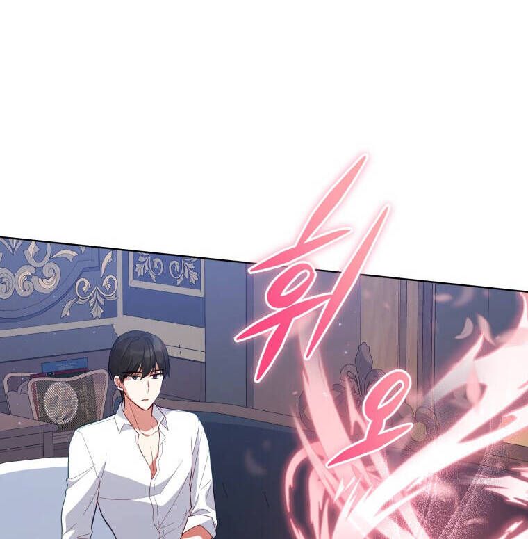 đọc truyện Quý Cô Không Thể Tiếp Cận Chương 70 ảnh 39 tại Thiên Thai Truyện