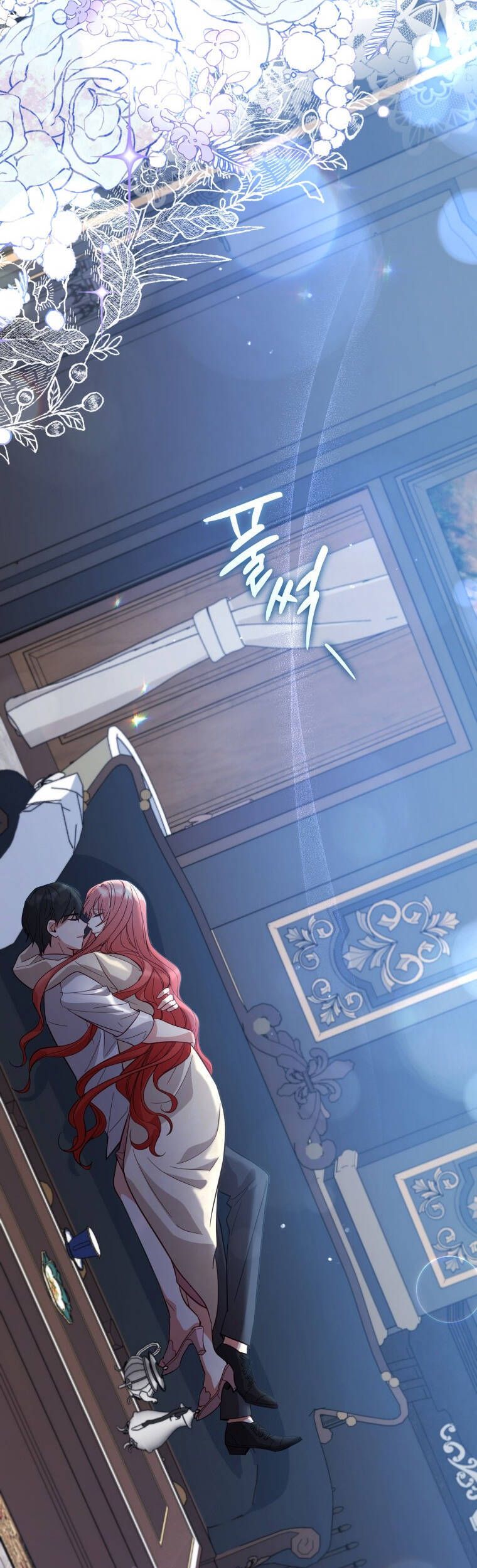 đọc truyện Quý Cô Không Thể Tiếp Cận Chương 70 ảnh 56 tại Thiên Thai Truyện