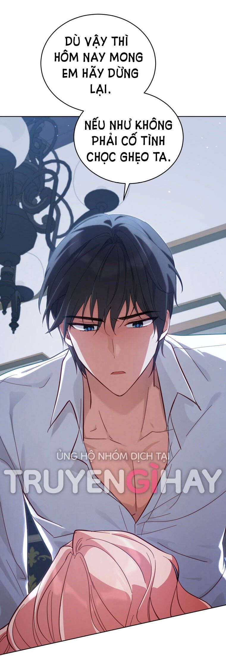 đọc truyện Quý Cô Không Thể Tiếp Cận Chương 71 ảnh 33 tại Thiên Thai Truyện