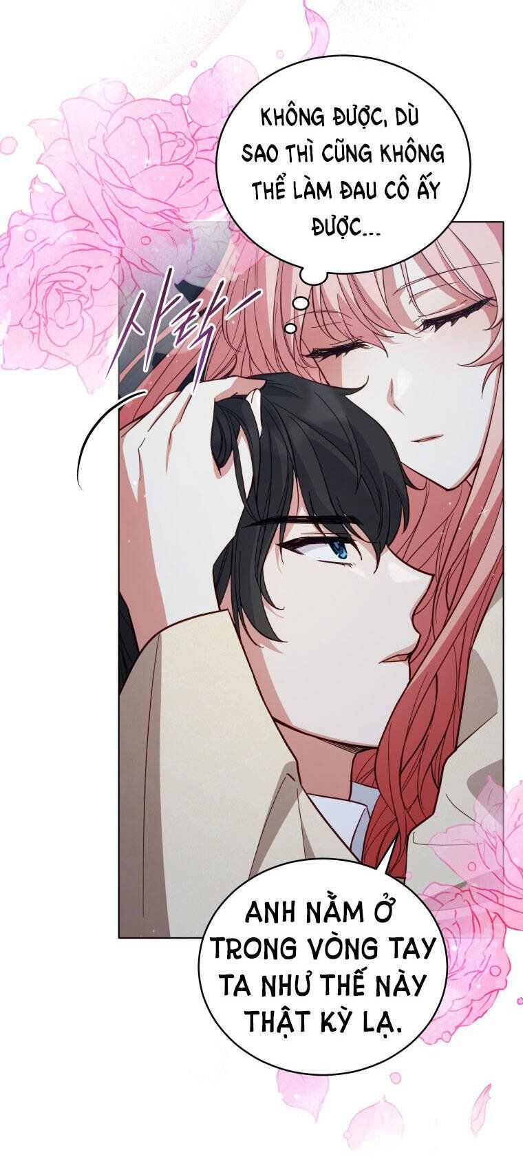 đọc truyện Quý Cô Không Thể Tiếp Cận Chương 71 ảnh 9 tại Thiên Thai Truyện