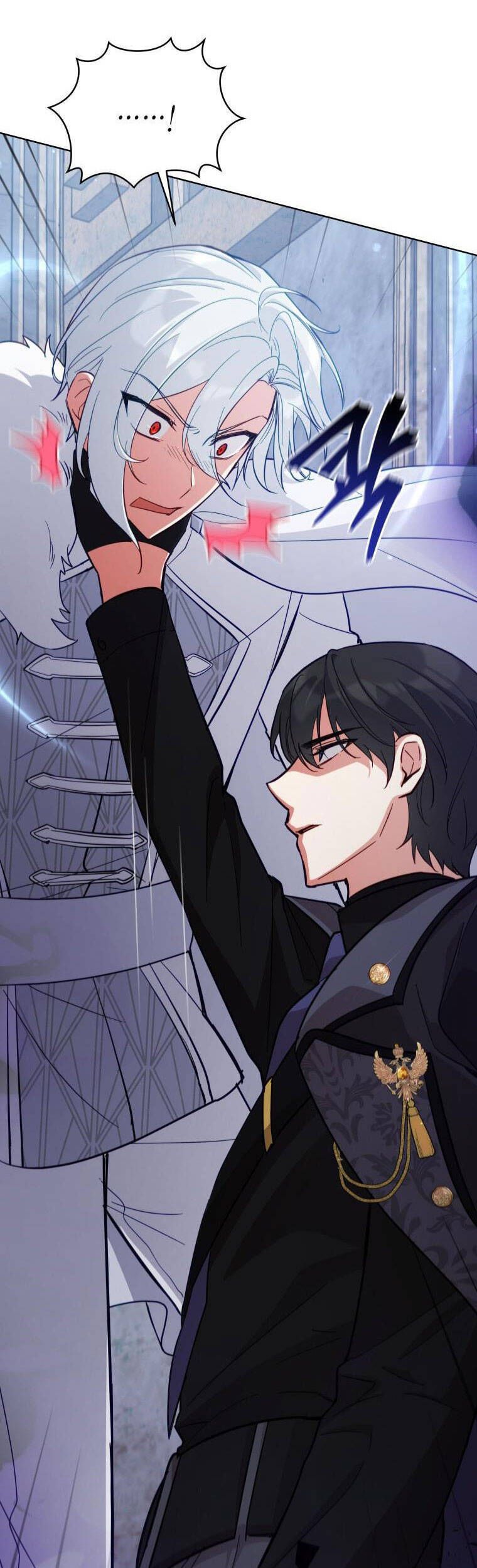 đọc truyện Quý Cô Không Thể Tiếp Cận Chương 72 ảnh 36 tại Thiên Thai Truyện