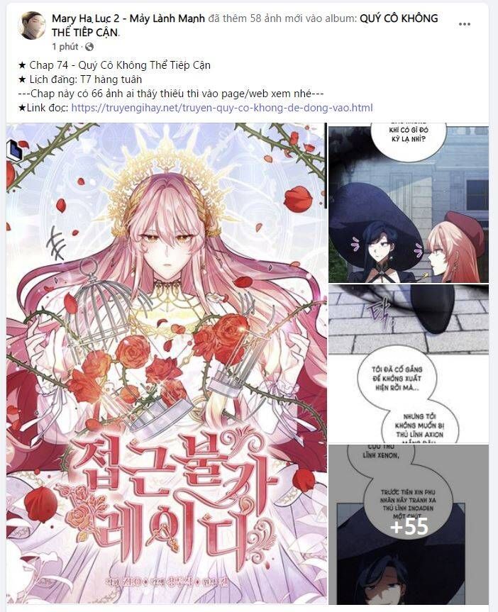 đọc truyện Quý Cô Không Thể Tiếp Cận Chương 74 ảnh 3 tại Thiên Thai Truyện