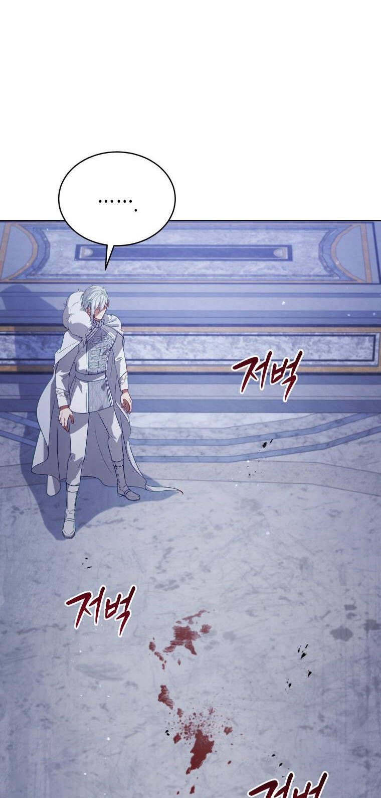 đọc truyện Quý Cô Không Thể Tiếp Cận Chương 74 ảnh 40 tại Thiên Thai Truyện