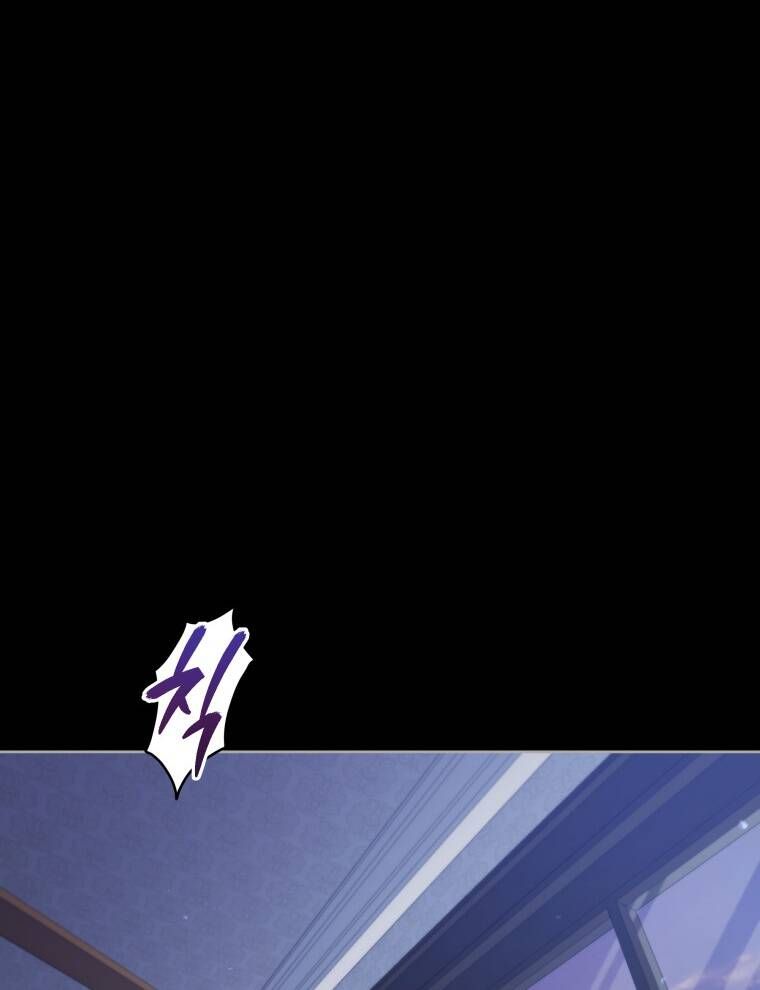 đọc truyện Quý Cô Không Thể Tiếp Cận Chương 76 ảnh 125 tại Thiên Thai Truyện