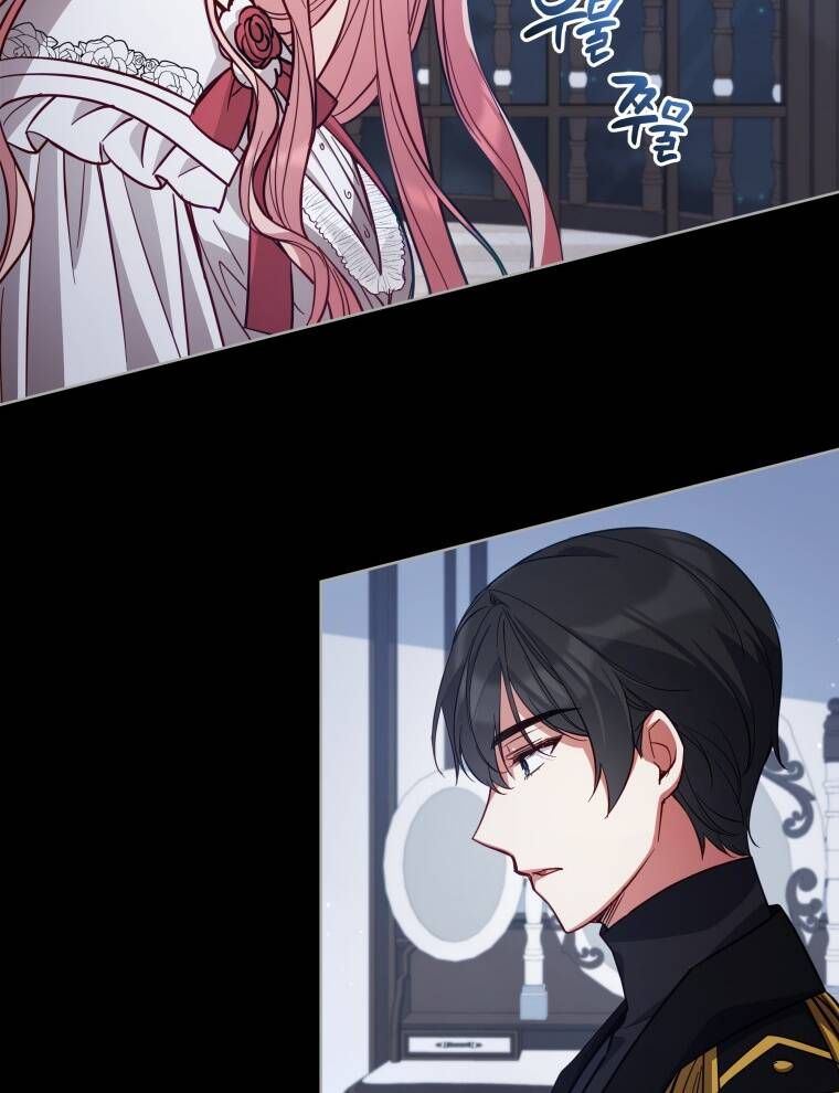 đọc truyện Quý Cô Không Thể Tiếp Cận Chương 76 ảnh 38 tại Thiên Thai Truyện