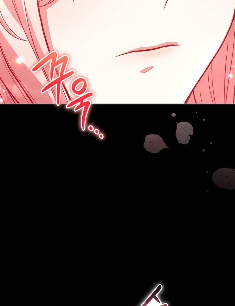 đọc truyện Quý Cô Không Thể Tiếp Cận Chương 76 ảnh 69 tại Thiên Thai Truyện