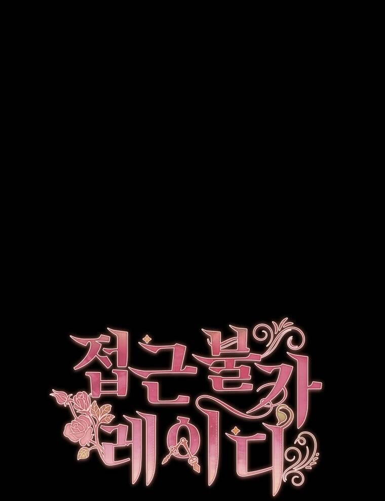 đọc truyện Quý Cô Không Thể Tiếp Cận Chương 77 ảnh 61 tại Thiên Thai Truyện