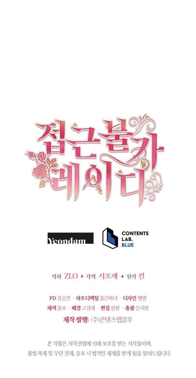 đọc truyện Quý Cô Không Thể Tiếp Cận Chương 79.2 ảnh 34 tại Thiên Thai Truyện