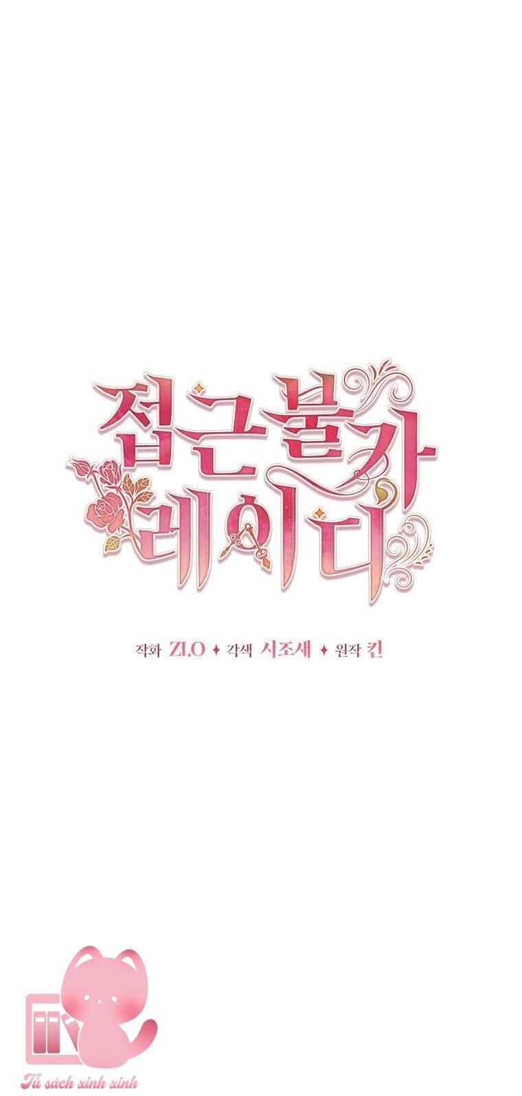 đọc truyện Quý Cô Không Thể Tiếp Cận Chương 81 ảnh 20 tại Thiên Thai Truyện