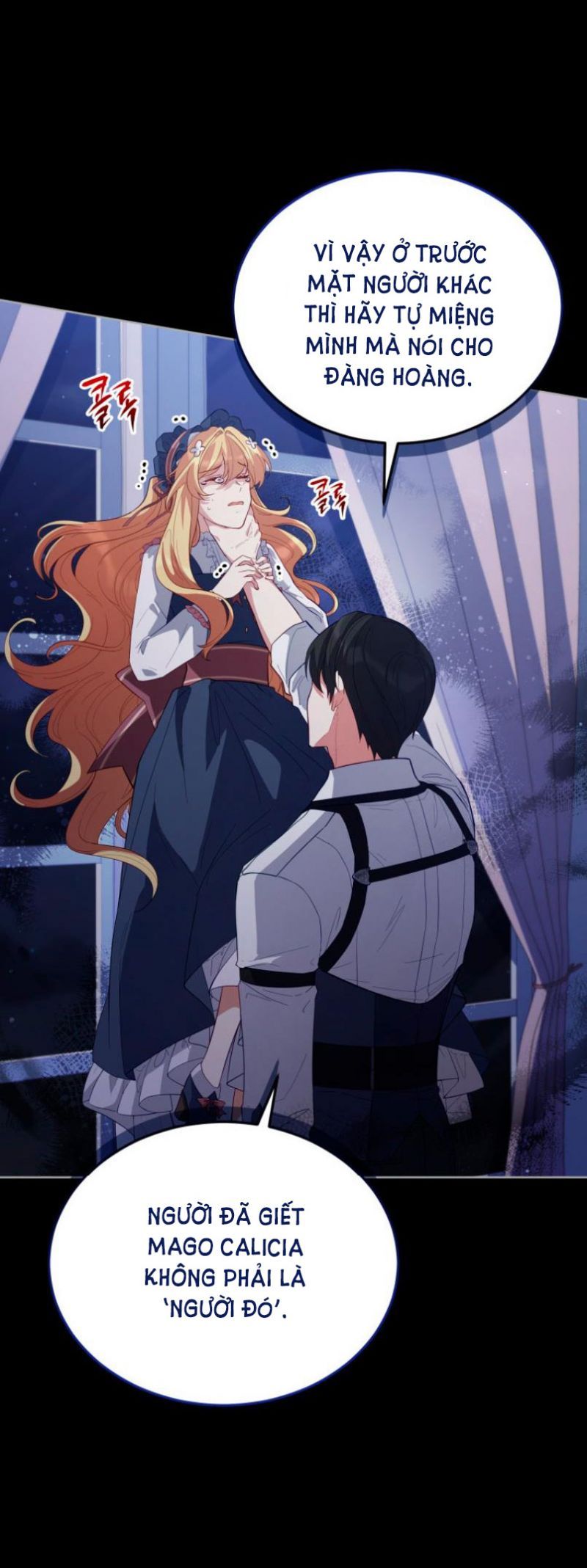 đọc truyện Quý Cô Không Thể Tiếp Cận Chương 83 ảnh 23 tại Thiên Thai Truyện