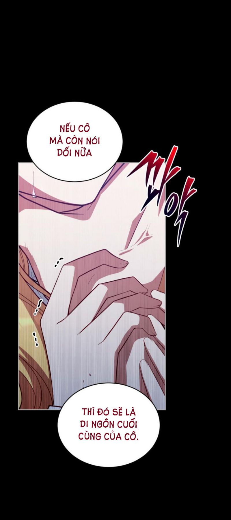 đọc truyện Quý Cô Không Thể Tiếp Cận Chương 83 ảnh 24 tại Thiên Thai Truyện