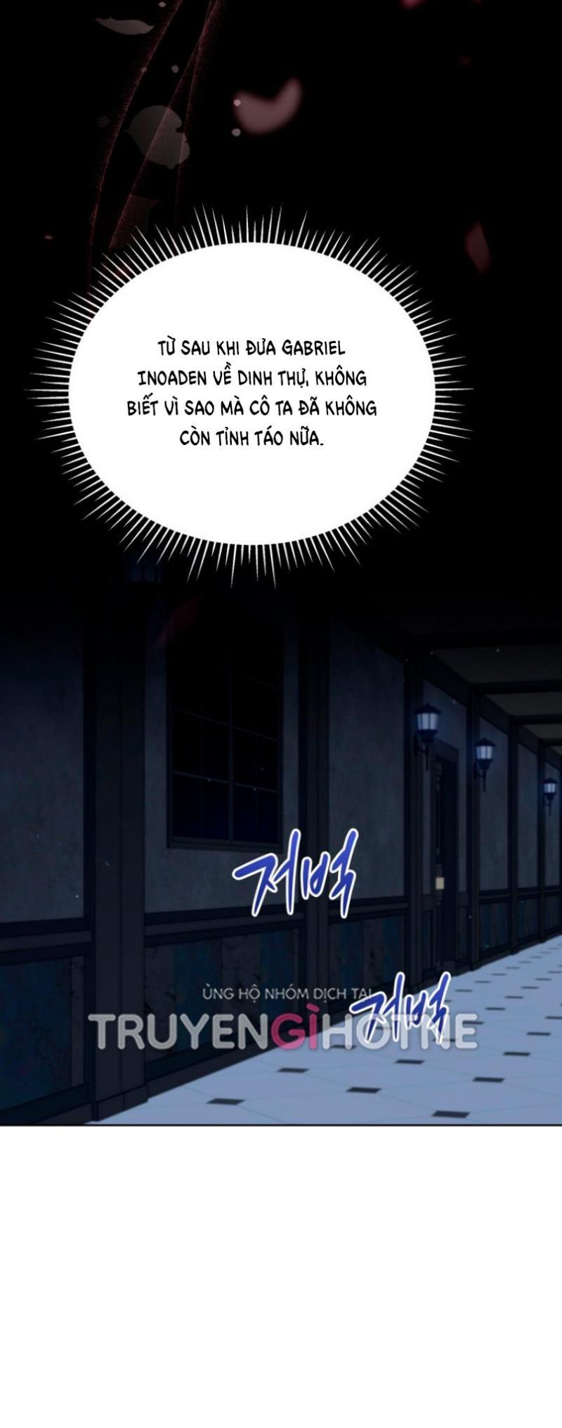 đọc truyện Quý Cô Không Thể Tiếp Cận Chương 84.5 ảnh 21 tại Thiên Thai Truyện