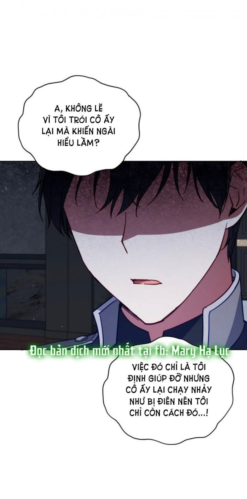 đọc truyện Quý Cô Không Thể Tiếp Cận Chương 84.5 ảnh 26 tại Thiên Thai Truyện