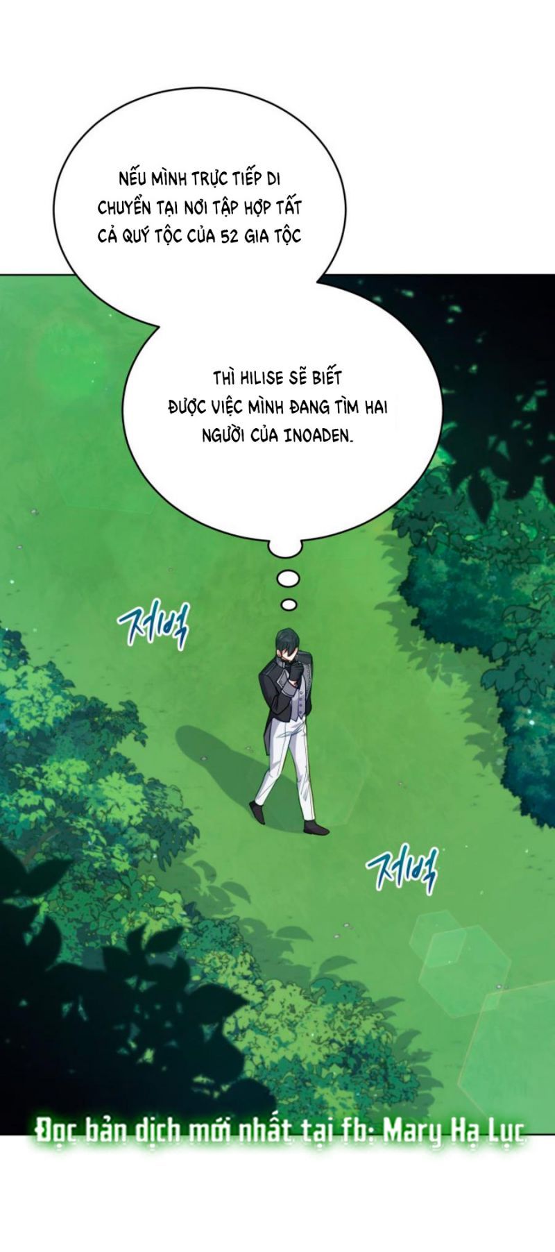 đọc truyện Quý Cô Không Thể Tiếp Cận Chương 85.5 ảnh 17 tại Thiên Thai Truyện